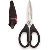 All-Purpose Shears